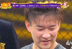 张大锤最新爆料视频,揭秘娱乐圈惊人内幕！