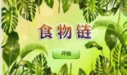 黄金藤蔓爆料怎么做的视频,轻松上手，打造吸睛短视频