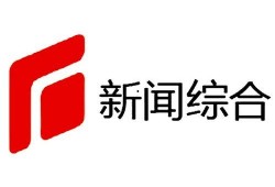 石家庄电视台爆料新闻,最新民生焦点事件追踪