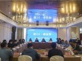 沂水媒体爆料新闻最新,惊险一幕！男子高空作业意外坠落，紧急救援展开