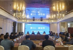 沂水媒体爆料新闻最新,惊险一幕！男子高空作业意外坠落，紧急救援展开