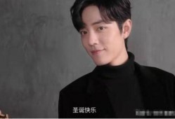 肖战工作室最新爆料消息,揭秘背后故事与精彩瞬间