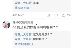 今日吃瓜免费观看www,免费观看，尽享娱乐狂欢