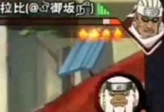 鸣玩号视频在线观看,畅游虚拟世界，尽享在线娱乐盛宴