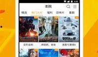 厨房视频爆料软件下载,热门视频爆料软件下载指南